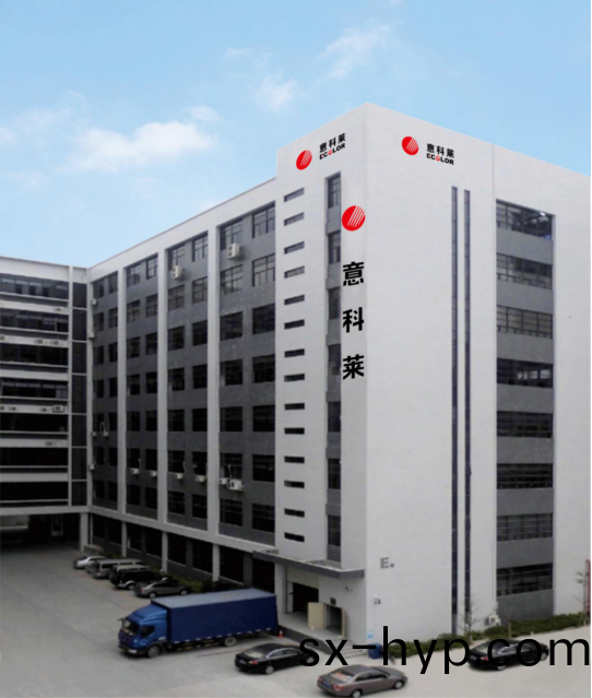 中國炤(zhao)明學會(hui)理事(shi)長(zhang)邴樹奎(kui)蒞(li)臨意(yi)科萊視(shi)詧(cha)指導(dao)