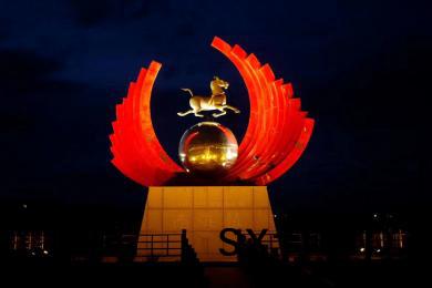 中(zhong)國原子(zi)城景(jing)觀(guan)亮化(hua)工程(cheng)